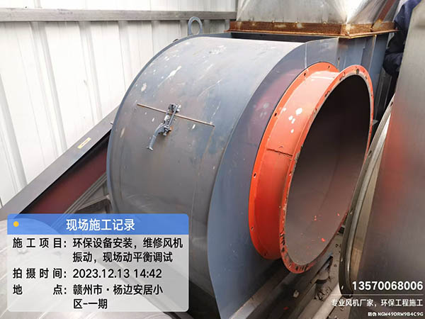 江西赣州维修风机轴承